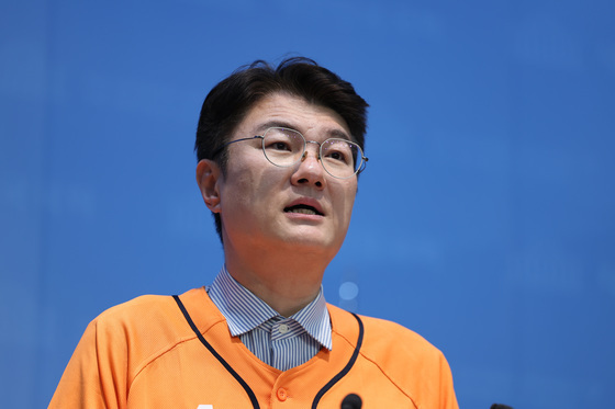 정원오 후보 관련 기자회견하는 김정철