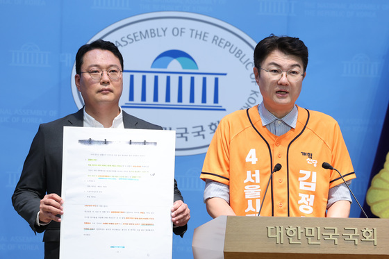김정철 "정원오, 재판서 '심신미약', 국민 앞 '5·18'…앞뒤 안맞아"