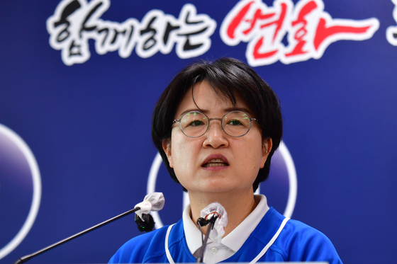 박희정 민주당 포항시장 후보 기자회견