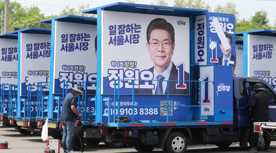 정원오, 21일 0시 첫 선거운동…'동대문 새벽시장' 유력