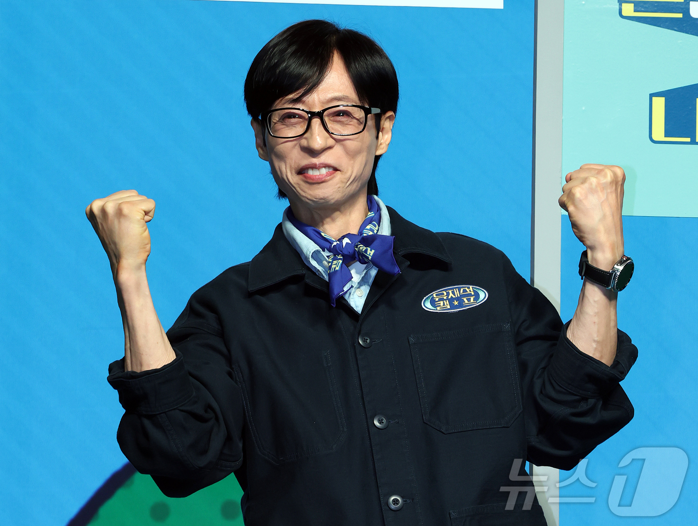 (서울=뉴스1) 김진환 기자 = 개그맨 유재석이 19일 오전 서울 종로구 JW 동대문 메리어트 호텔에서 열린 넷플릭스 새 예능프로그램 ‘유재석 캠프’ 제작발표회에 참석해 포즈를 취 …