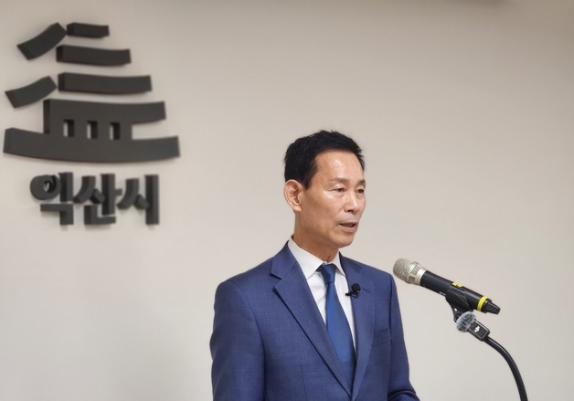 최정호 익산시장 후보 "토론 회피 아냐…22일 법정 토론회 참석"