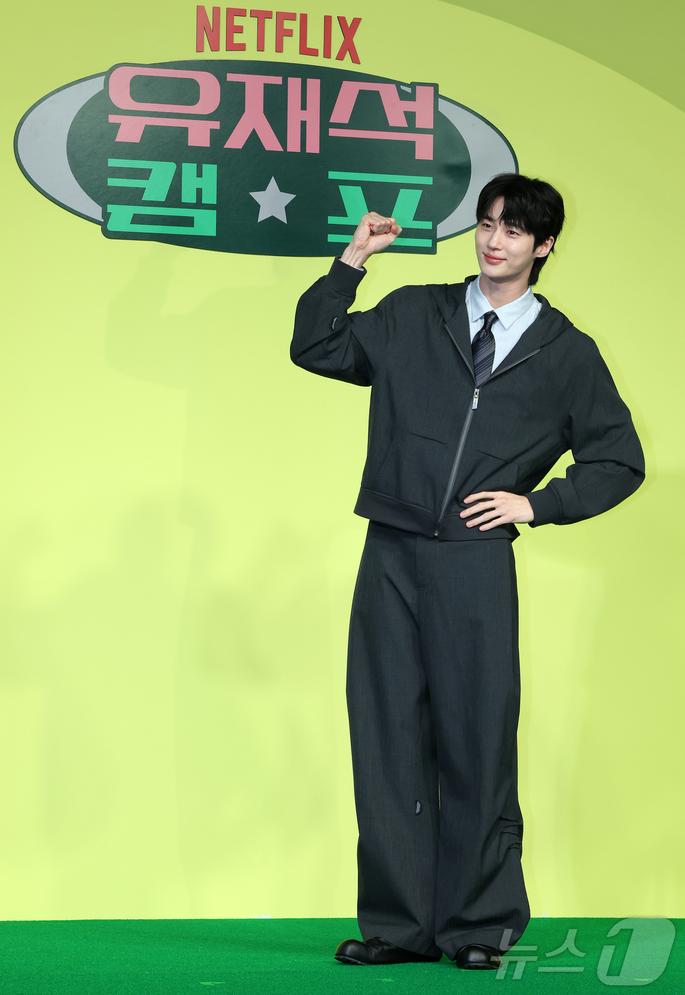 (서울=뉴스1) 김진환 기자 = 배우 변우석이 19일 오전 서울 종로구 JW 동대문 메리어트 호텔에서 열린 넷플릭스 새 예능프로그램 ‘유재석 캠프’ 제작발표회에 참석해 포즈를 취하 …