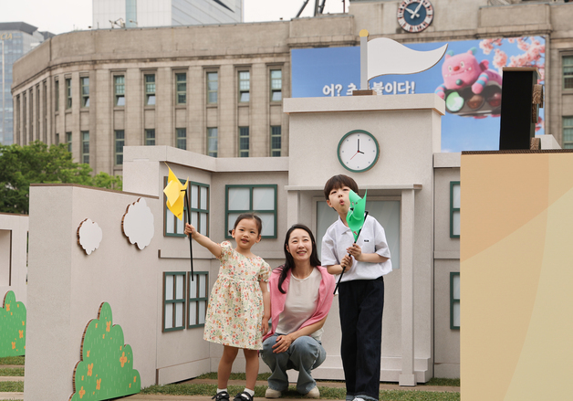롯데, 서울광장에서 mom편한 페스티벌 개최