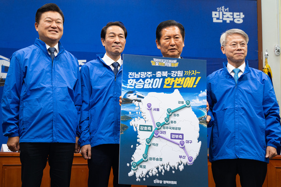 與, 강호축 대동맥 잇는다…정청래 "예산은 민주당이 책임지고 마련"