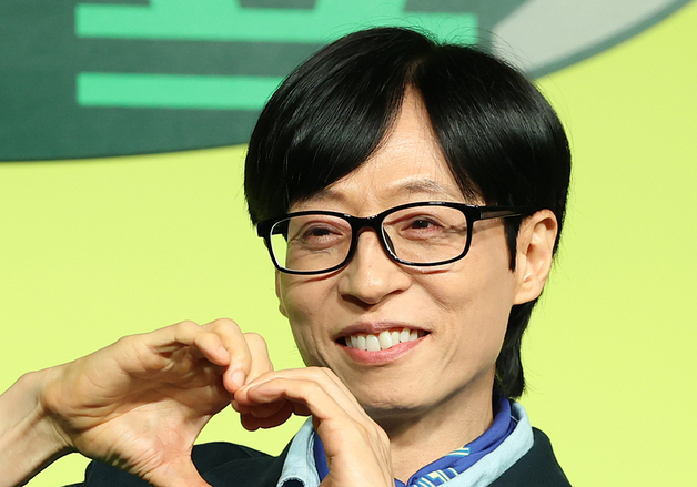 유재석, 아시안게임 대한민국 선수단 직접 소개…KBS 개막식 내레이션 참여