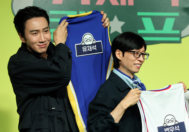 이광수, 재석이형 내꺼!