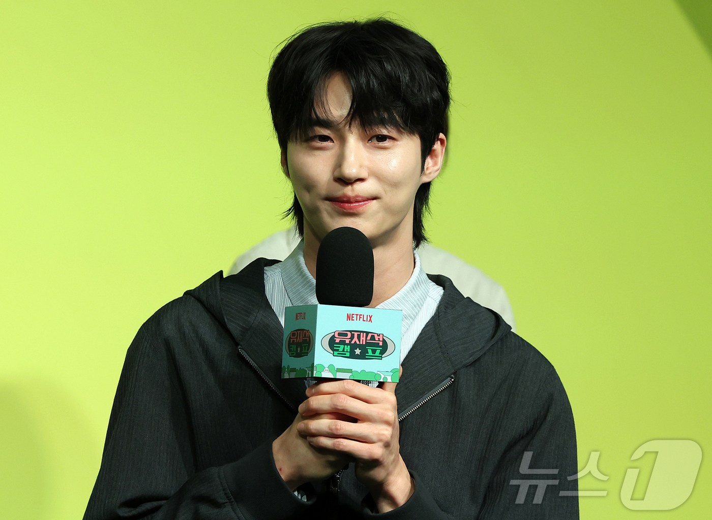 (서울=뉴스1) 김진환 기자 = 배우 변우석이 19일 오전 서울 종로구 JW 동대문 메리어트 호텔에서 열린 넷플릭스 새 예능프로그램 ‘유재석 캠프’ 제작발표회에 참석해 드라마 '2 …