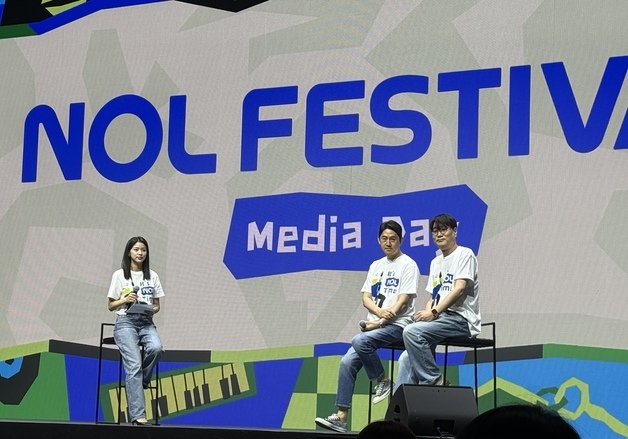놀유니버스, 10만 명 페스티벌 만든다…god·알렌 워커 한 무대
