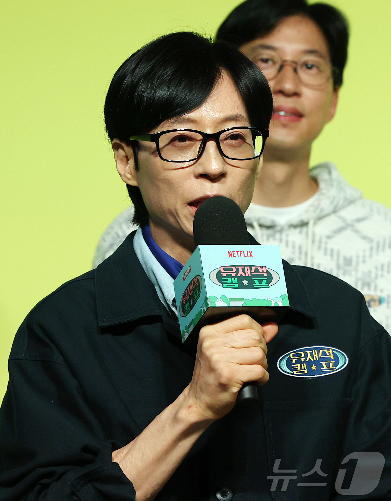 (서울=뉴스1) 김진환 기자 = 배우 변우석이 19일 오전 서울 종로구 JW 동대문 메리어트 호텔에서 열린 넷플릭스 새 예능프로그램 ‘유재석 캠프’ 제작발표회에 참석해 취재진 질문 …