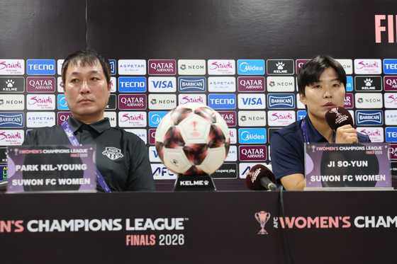 기자회견 하는 수원FC위민