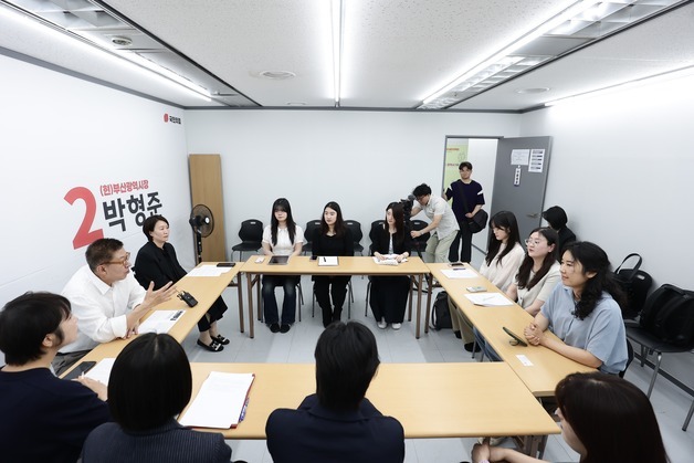 박형준 부산시장 후보 "스토킹 피해자 보호, 지자체가 먼저 움직여야"