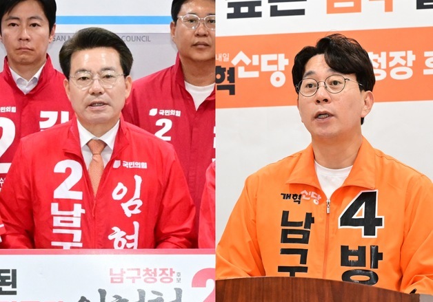 체급 키우는 與에 맞서는 野, 공약 경쟁으로 차별화 시도
