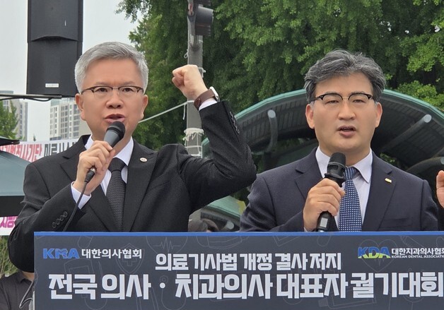 '의료기사법' 국회 심사에 의료계 반발…"환자안전 위협"