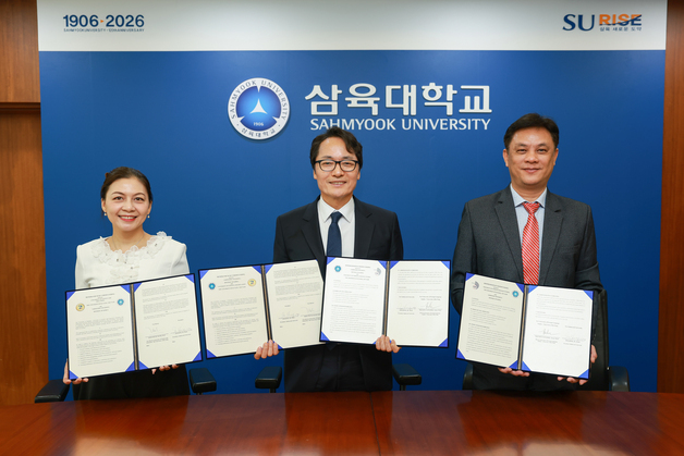 삼육대, 베트남 다낭 4개 국립대와 '글로벌 교육봉사' 나선다