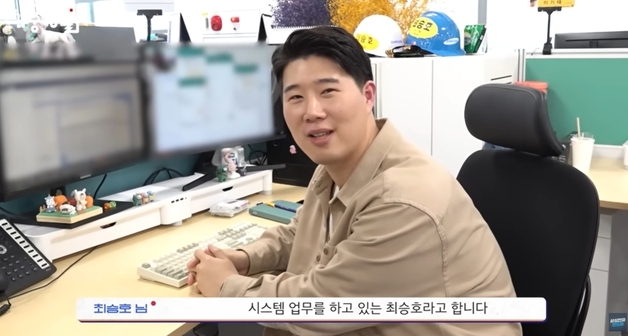 "애사심 넘치던 분이"…포켓몬 만들던 최승호, 3년 뒤 삼성 노조위원장으로