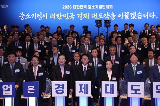 김민석 총리 '중소기업 대도약을 위해'