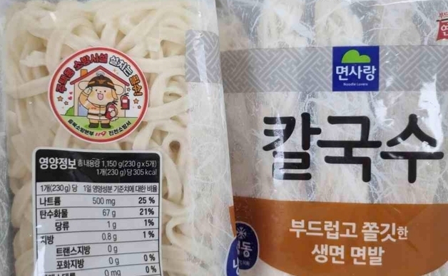 진천소방서·면사랑, 냉동면 포장지에 소방시설 설치 홍보