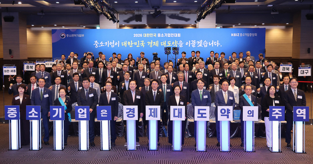 "830만 中企가 성장해야 韓경제 도약"…정부, AI·혁신성장 생태계 구축(종합)