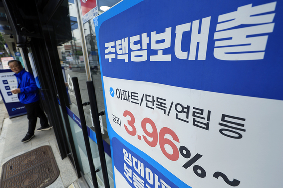 상호금융 대출 급증…가계 빚 역대 최대치 경신