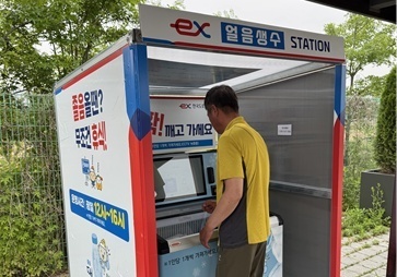 "졸리면 쉬었다 가세요"…수도권 고속도로 내 사망 사고 증가