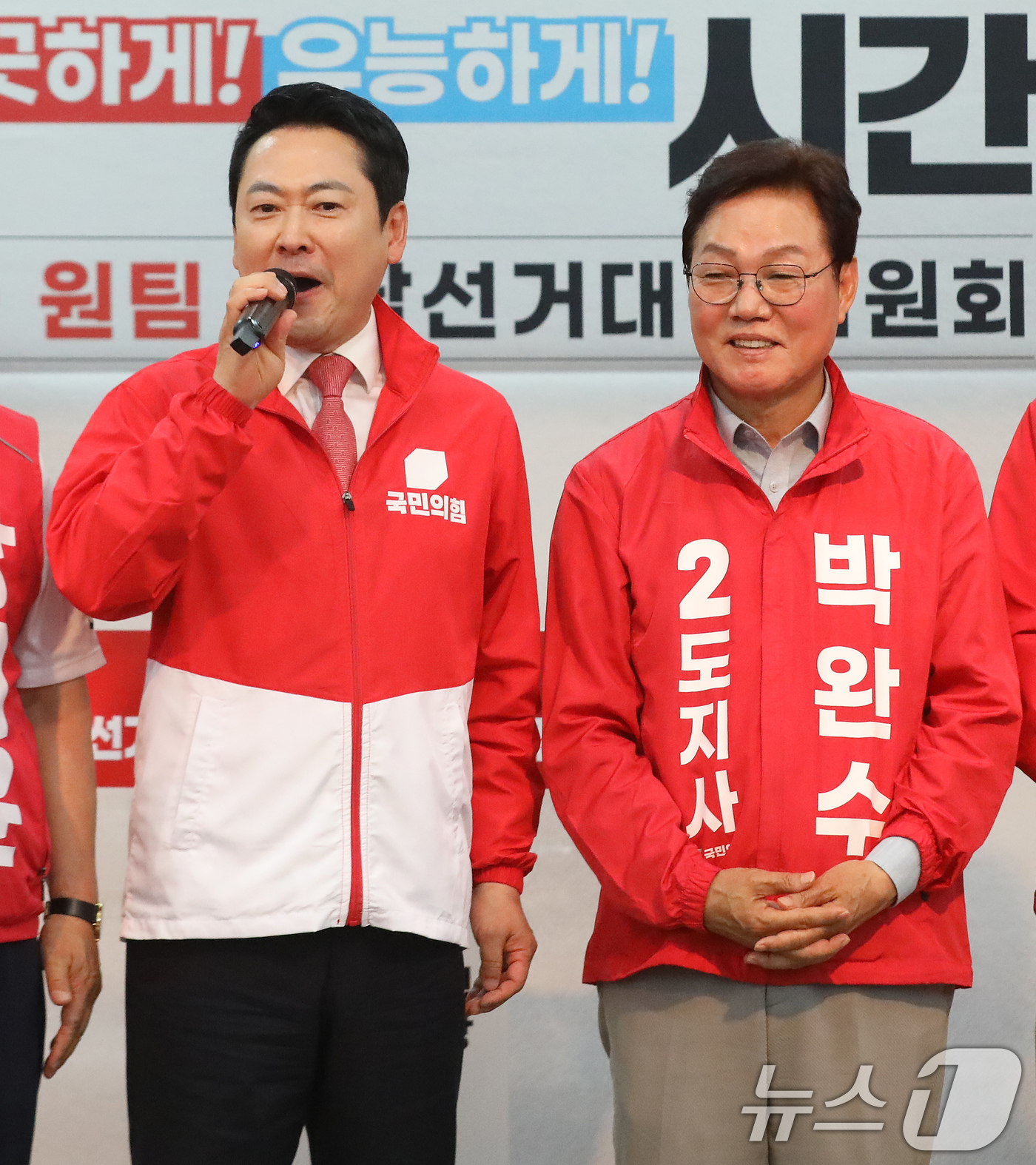 (창원=뉴스1) 윤일지 기자 = 장동혁 국민의힘 상임선거대책위원장이 19일 오후 경남 창원 의창구 국민의힘 경남도당에서 열린 경남선거대책위원회 발대식 및 필승결의대회에서 발언하고 …