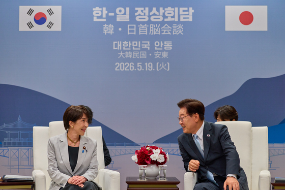 李대통령, 日다카이치 총리와 105분 정상회담…곧 공동언론발표