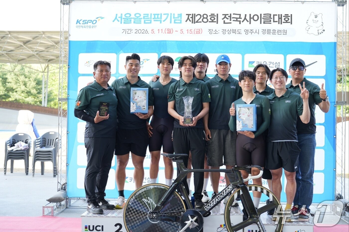 본문 이미지 - 강원 양양군청 사이클팀.(재판매 및 DB 금지) 2026.5.19/뉴스1