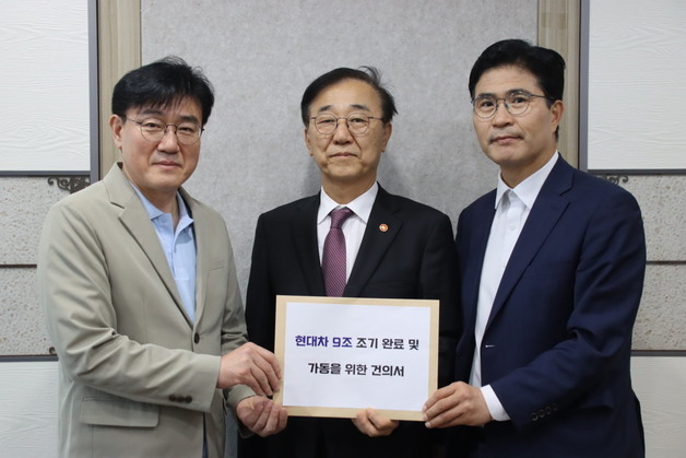 이원택, 김윤덕 장관 만나 '현대차 9조원 투자' 조기 완료 요청