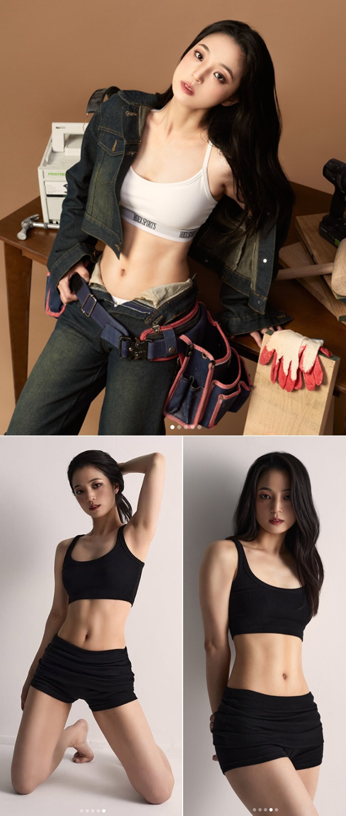 본문 이미지 - 류호정 인스타그램