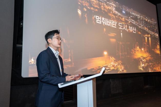 '넷플릭스 하우스'·'스타링크 디지털 인프라' 구축·…정이한 공약 눈길