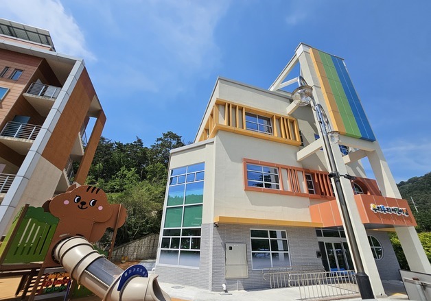 울산 우리두리어린이집 '그린리모델링' 완료…6월 재개관
