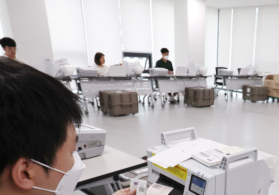 열흘 앞둔 2026 지방선거 사전투표 '점검'