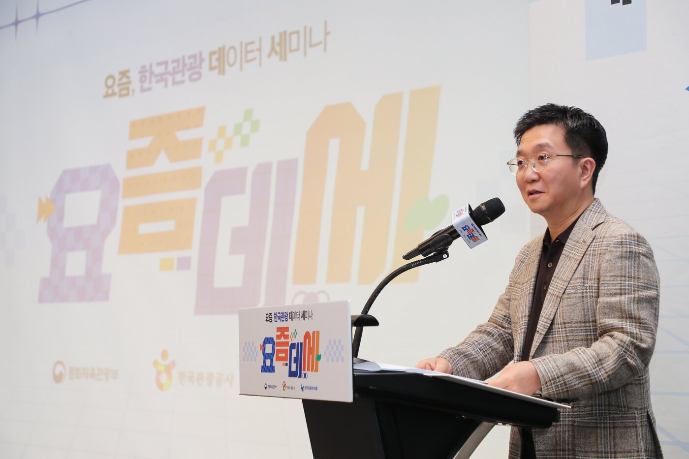 본문 이미지 - 박성혁 한국관광공사 사장(한국관광공사 제공)