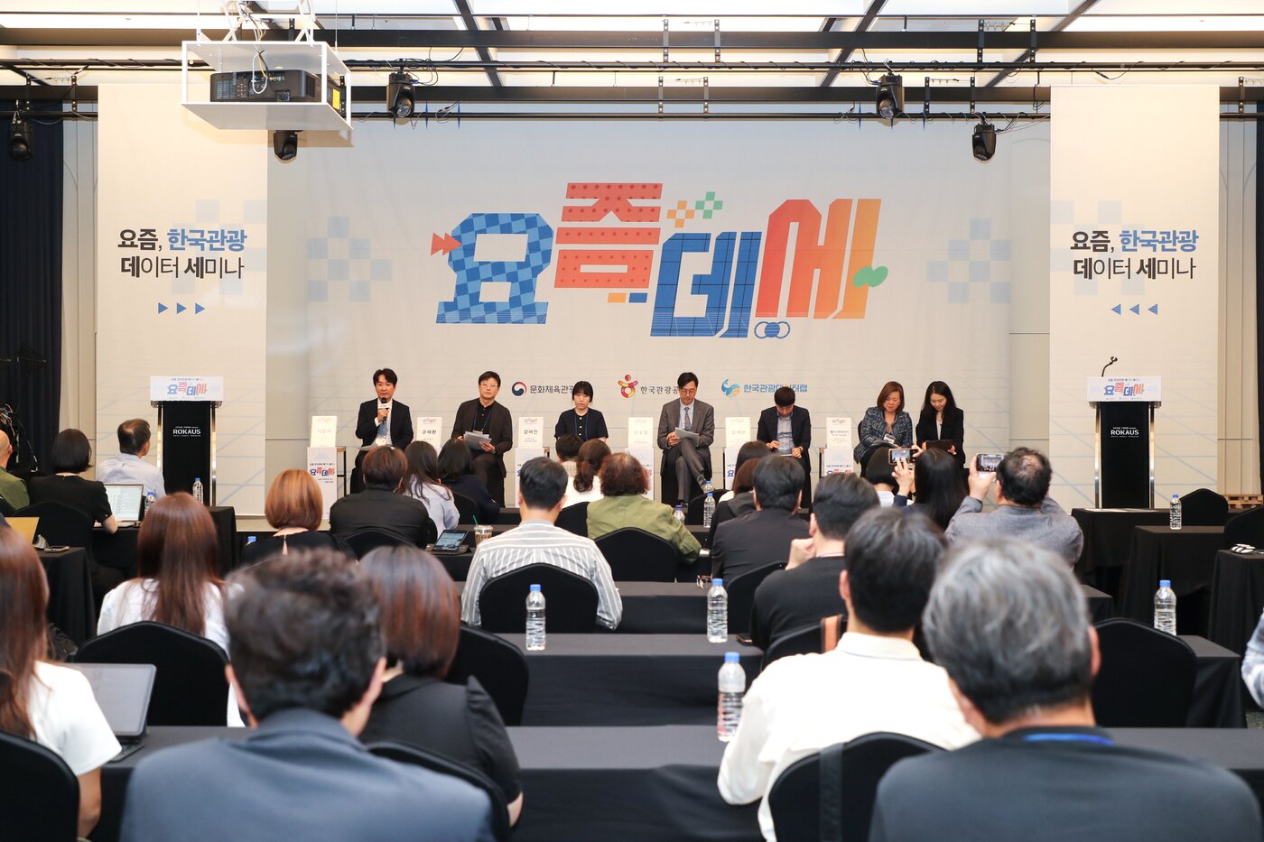본문 이미지 - 박성혁 한국관광공사 사장이 19일 오후 서울 용산구 나인트리프리미어로카우스호텔서울용산에서 열린 '요즘, 한국관광 데이터 세미나'(한국관광공사 제공)