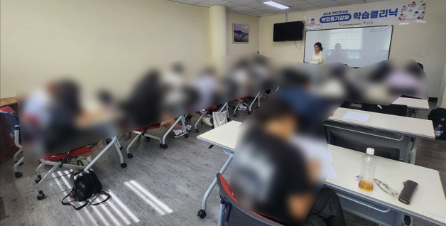 포항 학교밖청소년지원센터서 고졸 검정고시 만점자 3명 배출