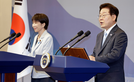 한일 정상, 공동언론발표