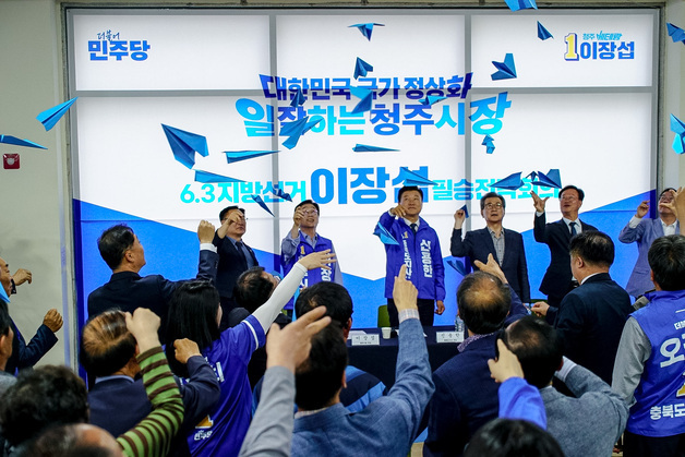 민주당 '탈환'-국민의힘 '수성'…청주시장 여야 후보 대결 본격화