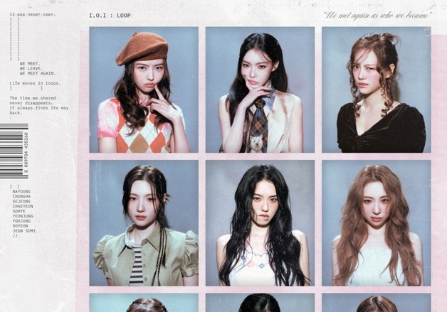 '갑자기' 열풍 불까…아이오아이, 10주년 맞아 반가운 귀환