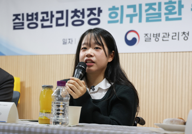 희귀질환 쉼터 찾은 패럴림픽 5관왕 김윤지