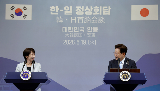 日총리 "北 핵·미사일 일한미 긴밀 대응…납치문제 해결 李 지지"