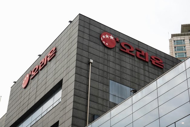 오리온, 70년 만에 용산 본사 떠난다…내달 도곡동 사옥 첫 출근