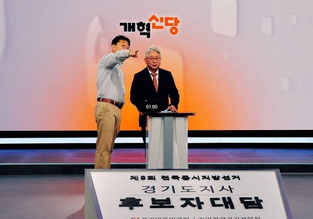 조응천 "추미애 침묵·양향자 거부로 토론회 무산…기괴한 1인 대담"