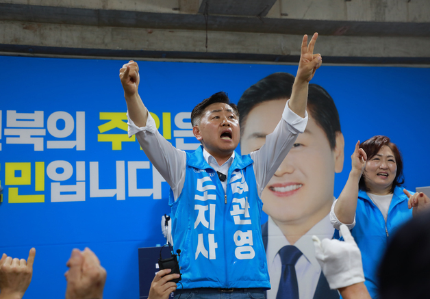 정청래 "김관영 제명은 고육지책"…김관영 "여론관리형 제명 인정?"