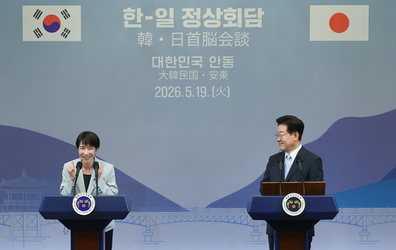 한일 정상 에너지 협력 손 잡았다…원유·LNG 스와프 추진(종합)