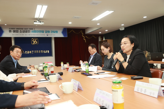 한성숙 중기부 장관 "생업 바쁜 소상공인, 노무 걱정 덜겠다"