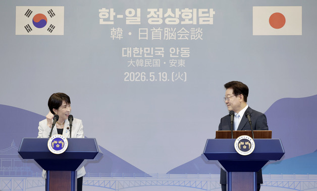 한일 정상 에너지 협력·평화의 한반도 구축 설명…한일 정상회담 성과