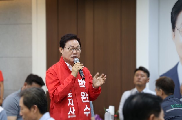 박완수 후보 "진주를 서부경남 미래산업 육성 핵심지로 키울 것"