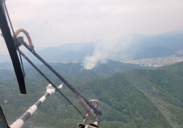 경북 문경서 3일 연속 산불…1시간 33분 만에 진화