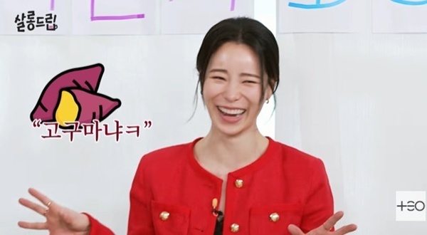 '살롱드립' 임지연 "한예종 패션테러리스트…동기는 박정민·변요한"